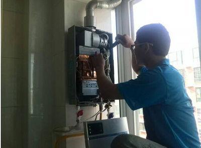 南京市诺克司热水器上门维修案例